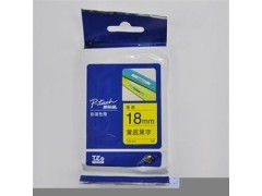 兄弟標(biāo)簽打印機(jī)色帶TZ-641 高品質(zhì)打印耗材的專業(yè)之選